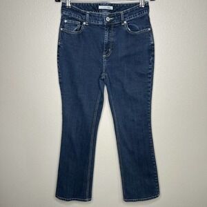 Chico's Platinum Blue Denim Mid Rise Bootcut Stretch Jean Pants Sz 8 Short